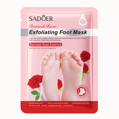 Rose foot mask 35g/