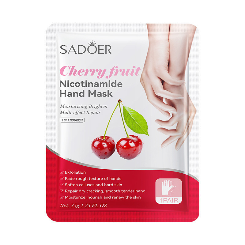 35g Lavender Moisturizing Hand and Foot Mask Series
