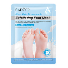 Goat milk foot mask 35g