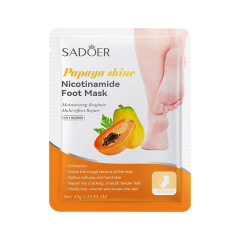 Papaya foot mask 35g
