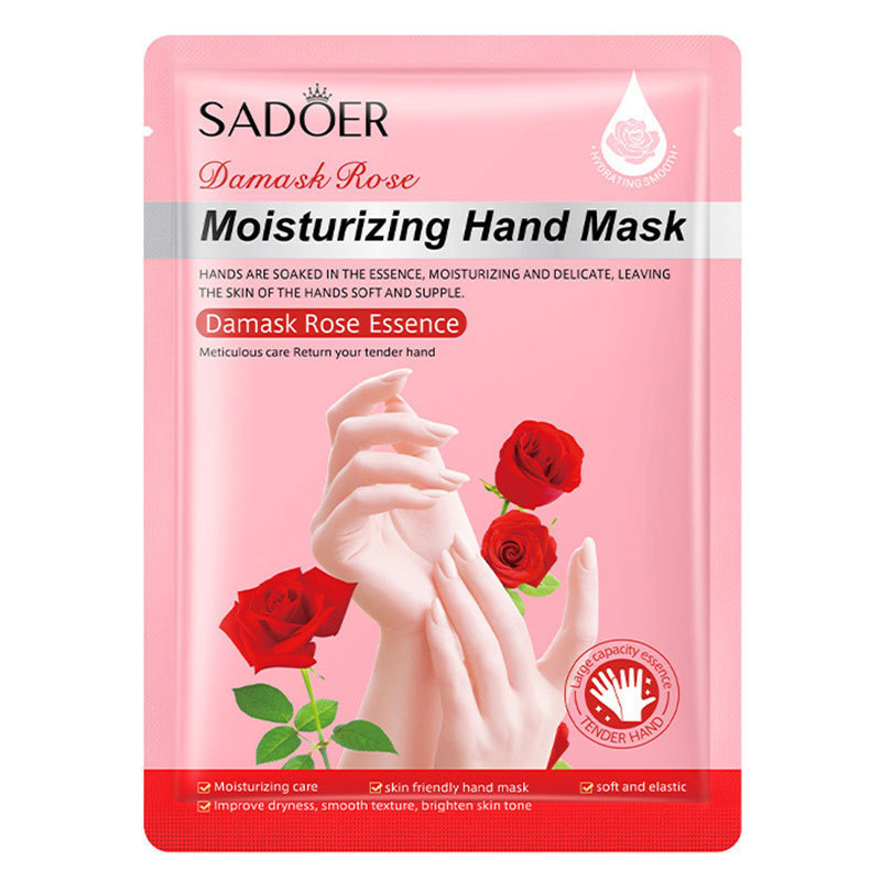 35g Lavender Moisturizing Hand and Foot Mask Series