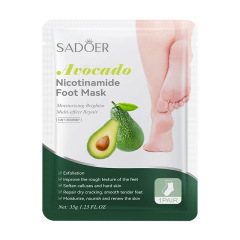 Avocado foot membrane 35g