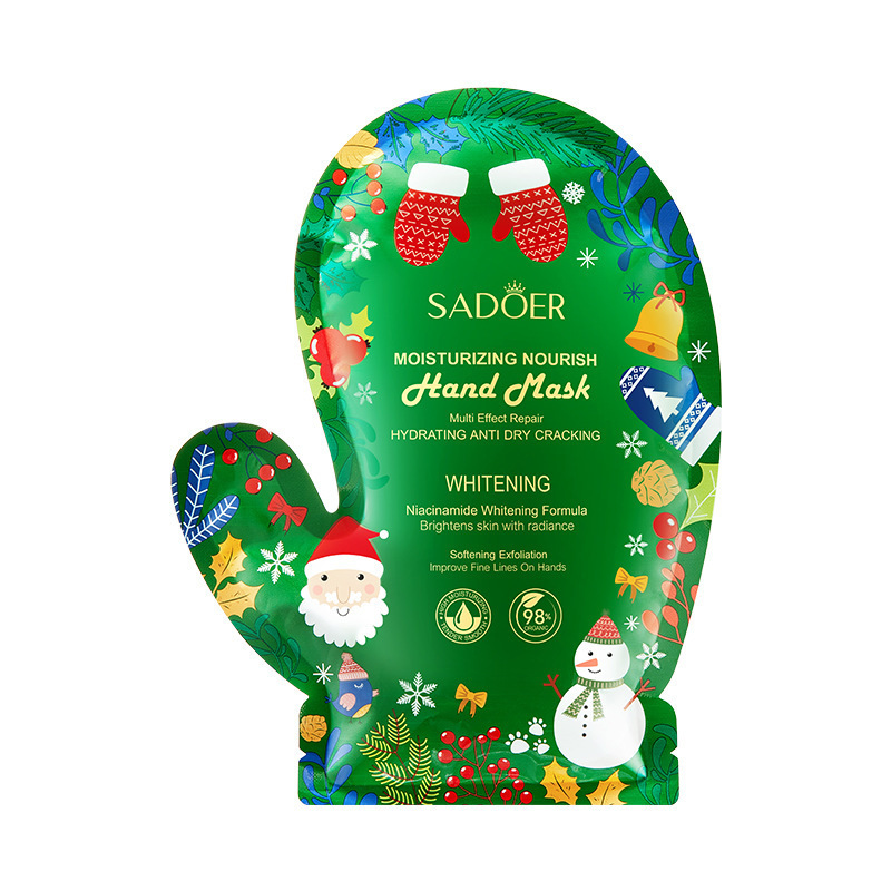 35g Lavender Moisturizing Hand and Foot Mask Series