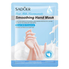 Goat milk hand mask 35g/
