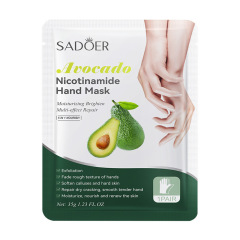 Avocado hand mask 35g