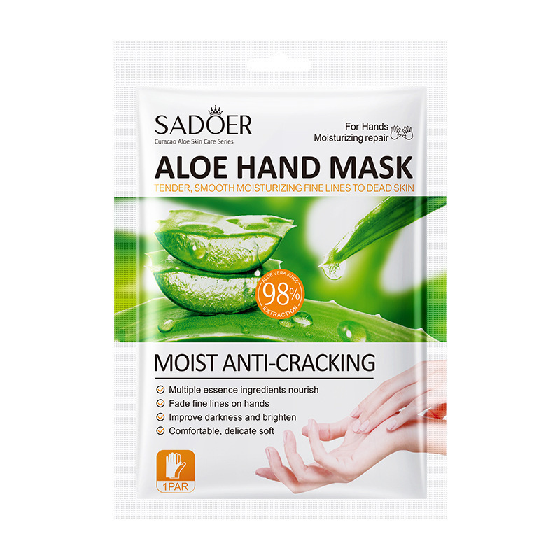 35g Lavender Moisturizing Hand and Foot Mask Series
