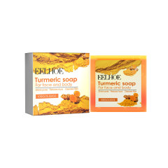 Turmeric Cleansing Soap