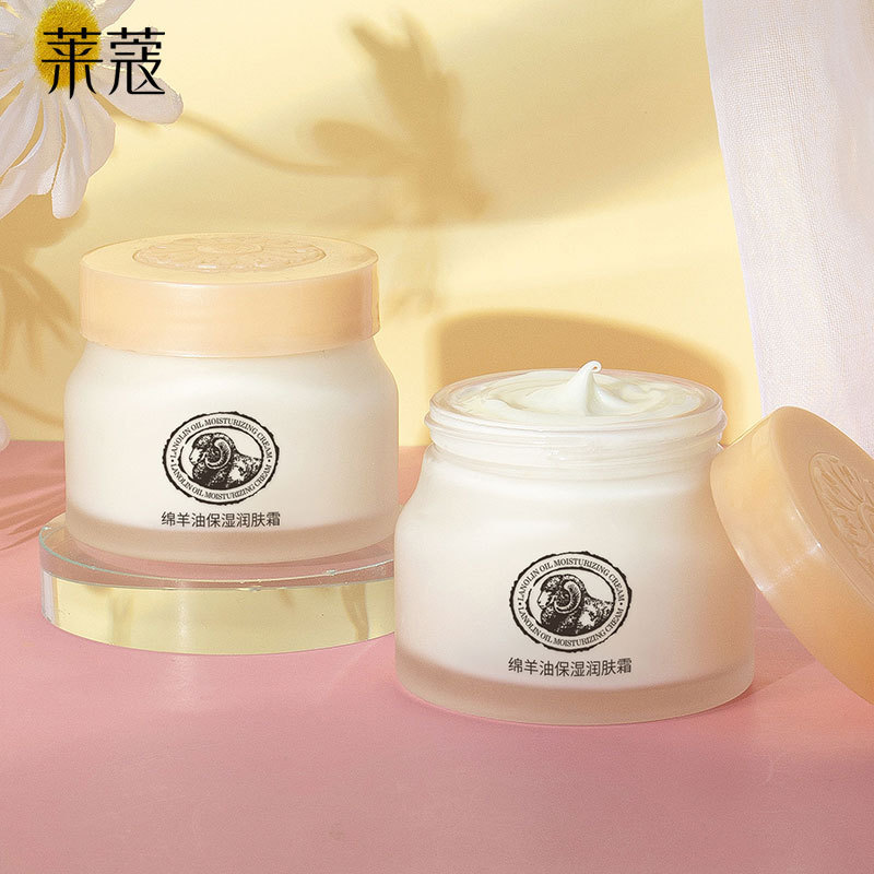 抖音绵羊油90g保湿霜秋冬补水滋润护肤面霜fda化妆品一件代发