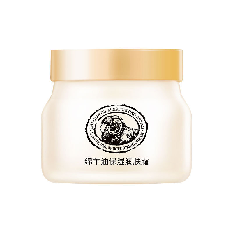 抖音绵羊油90g保湿霜秋冬补水滋润护肤面霜fda化妆品一件代发