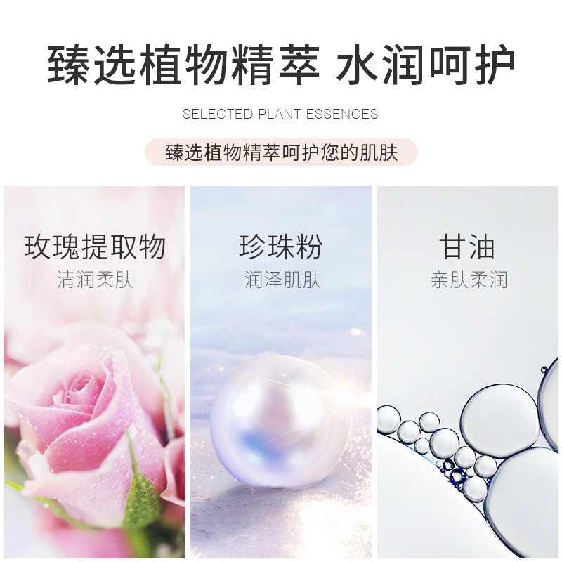 莱蔻BB霜50g薄款懒人自然不卡粉fda化妆品商贸彩妆一件代发
