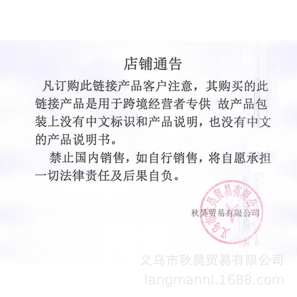 LANGMANNI新品上架跨境专供眼影棒防水持久晕染眼影变色