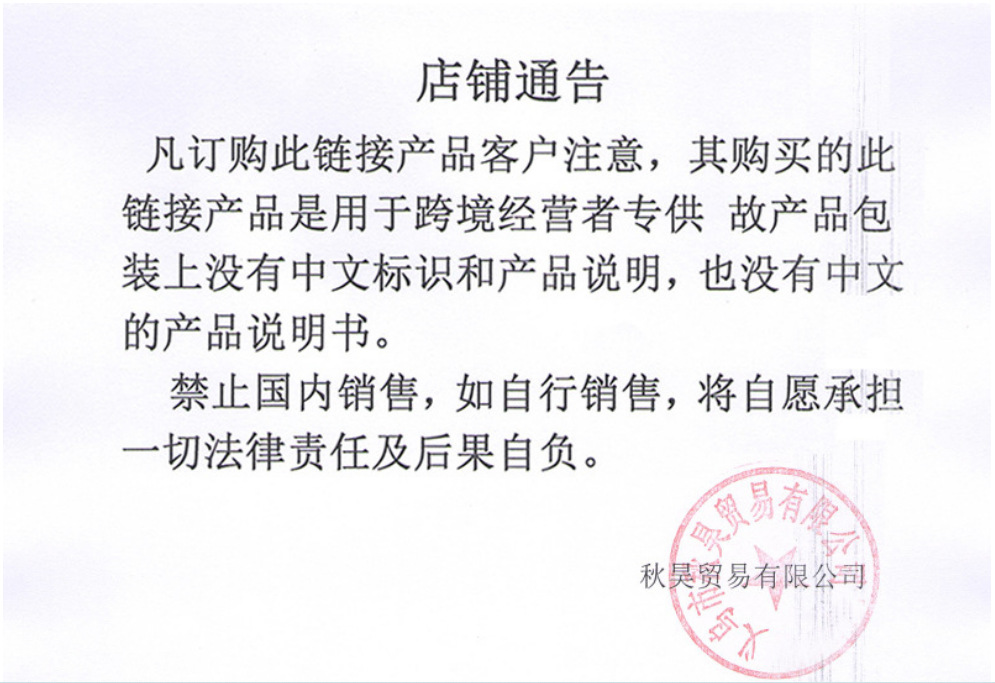 截图20230426101615