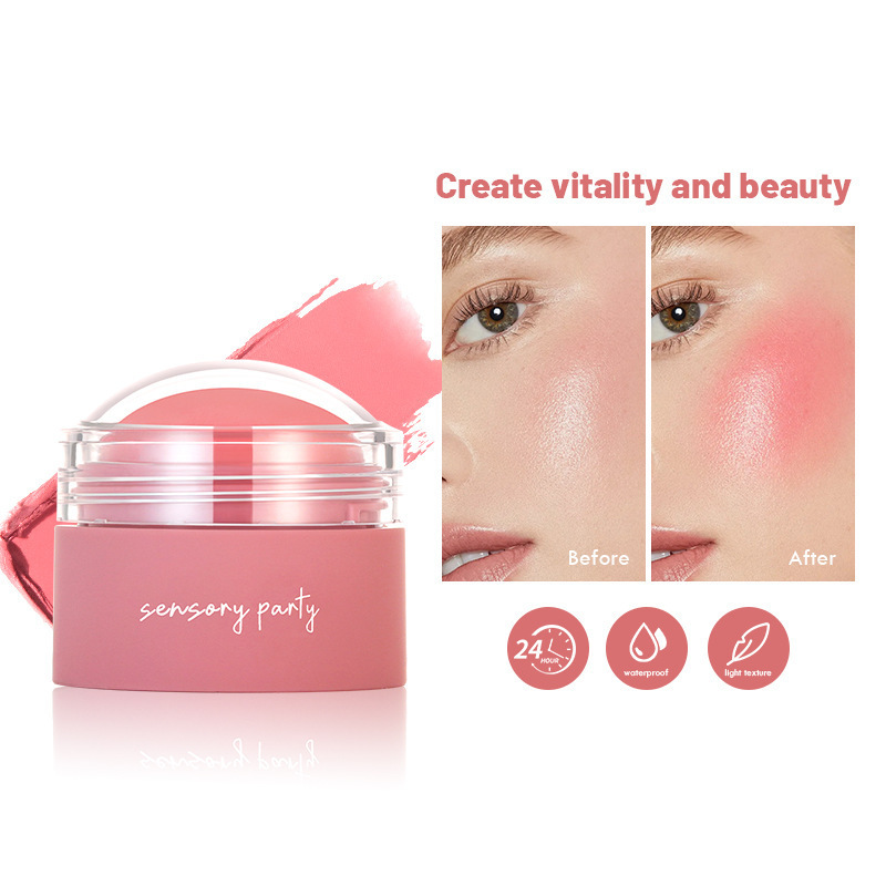 Sensory Party感官派对 柔光腮红膏嫩妹单色盘蜜桃橘腮红胭脂裸妆
