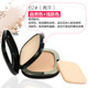 02 Natural color + light skin tone
