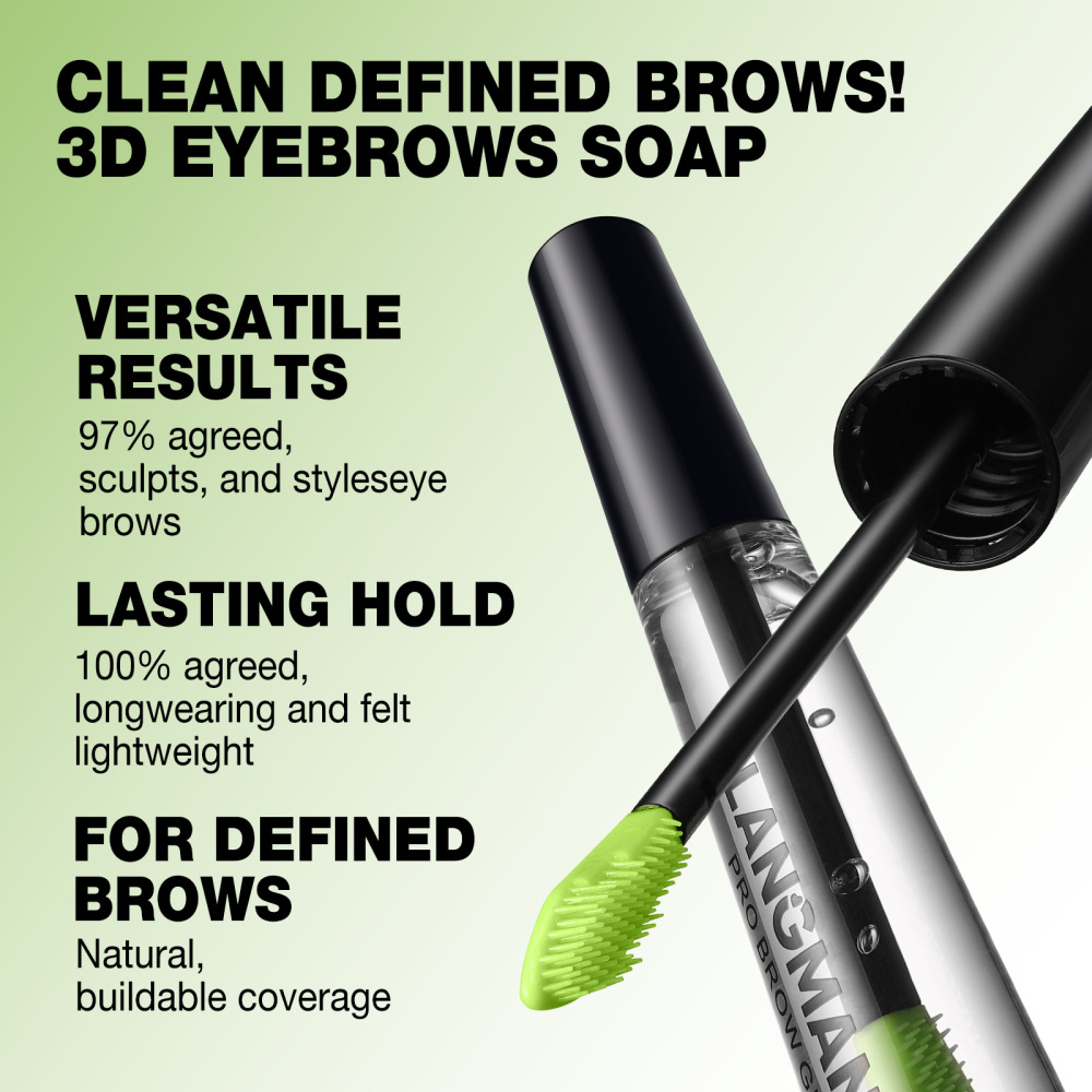 Langmanni新款立体定型眉毛凝胶防水固色野生自然眉毛凝胶跨境