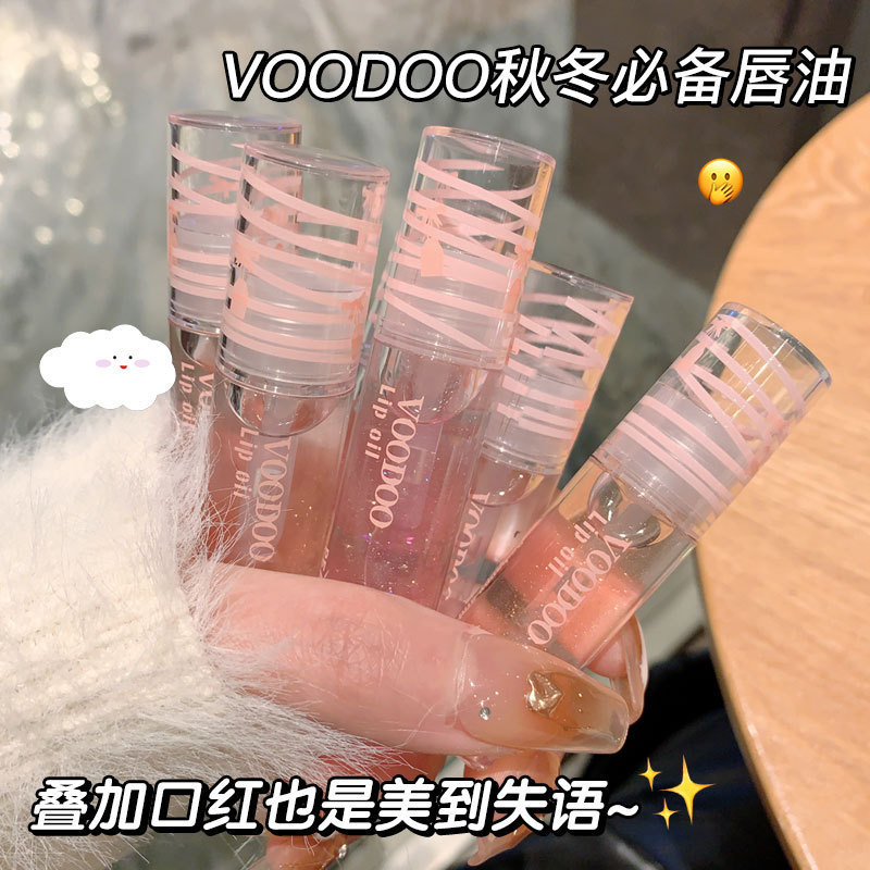 泰国VOODOO护唇油透明保湿滋润水光微闪嘟嘟镜面唇釉唇彩学生批发
