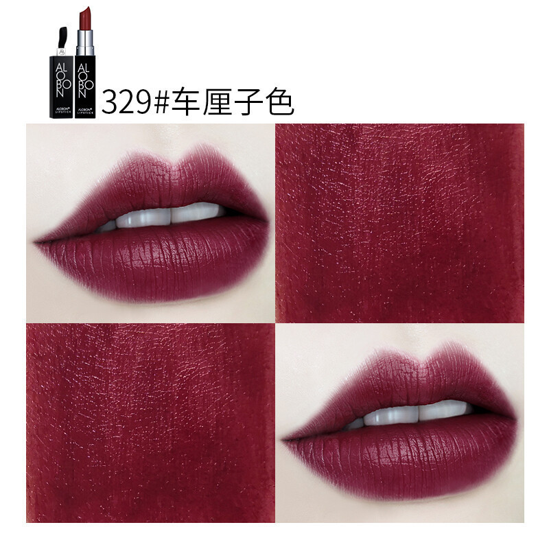 雅邦晶润魅惑唇膏 黑管口红易上色滋润保湿学生党网红跨境代发款