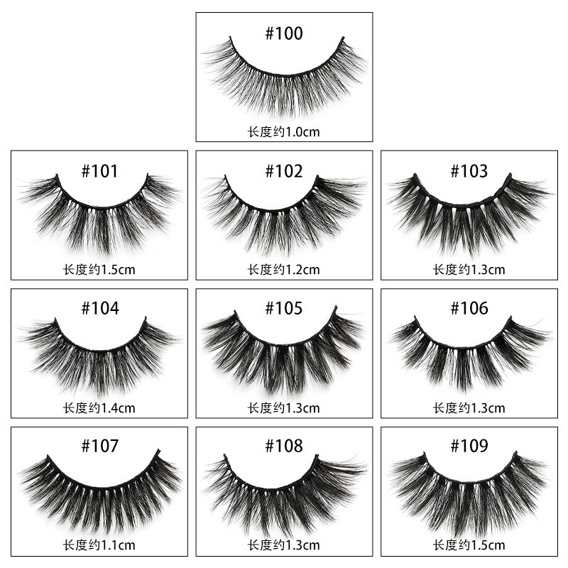 3D mink lashes欧美立体浓密款单对假睫毛卷翘柔软化纤眼睫毛