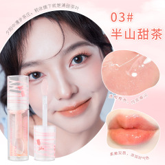 03#半山甜茶