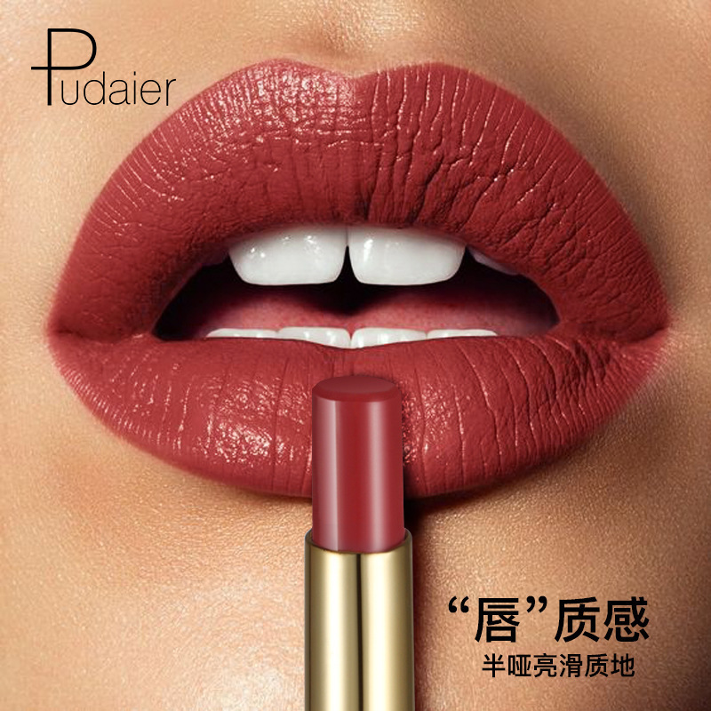 Pudaier双头口红唇线笔哑光唇釉16色口红亚马逊热销跨境彩妆现货
