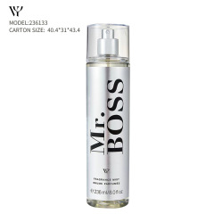 BOSS-236-133
