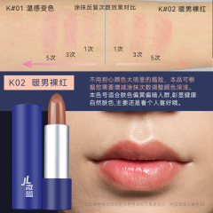 K#02