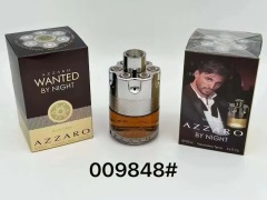 Azzaro浅啡色【100ml】