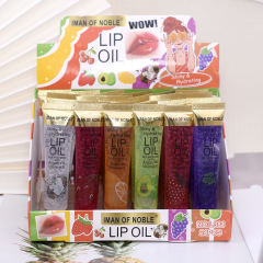 L381 lip oil