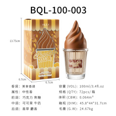BQL-100-003