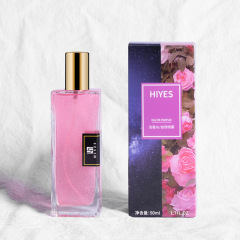 HIYES#2