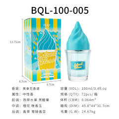 BQL-100-005