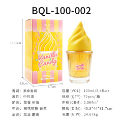 BQL-100-002