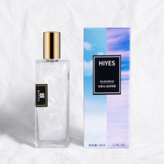 HIYES#4
