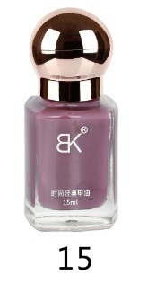 BK新彩色指甲油免烤油性持久不可剥大容量护甲裸色实体店方瓶15ml
