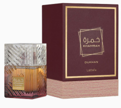 Kamura wine-red wooden box