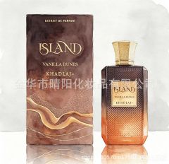 Brown Islands