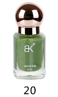 BK新彩色指甲油免烤油性持久不可剥大容量护甲裸色实体店方瓶15ml