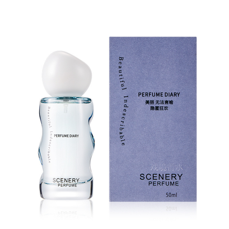 香水日记调香师香水戏境香水隐匿狂欢持久留香50ml    奥迪丝香水
