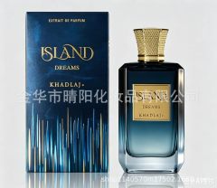 Blue Island
