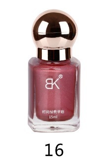 BK新彩色指甲油免烤油性持久不可剥大容量护甲裸色实体店方瓶15ml