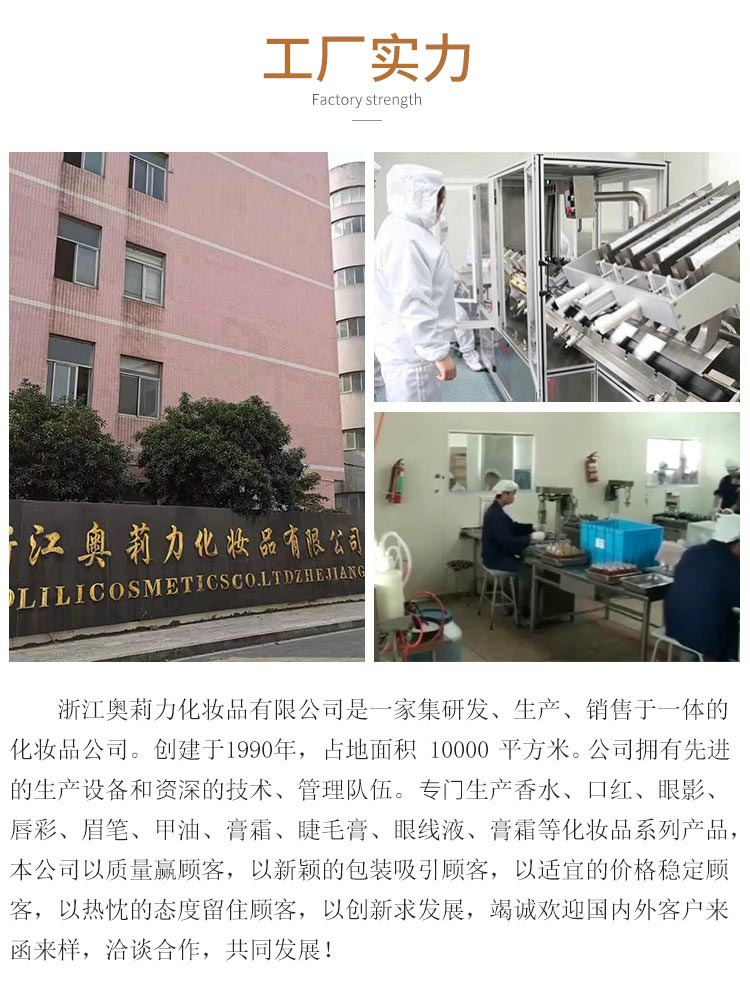 详情页图18.jpg