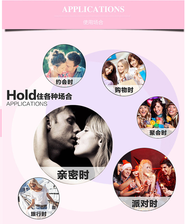 详情页图17.jpg