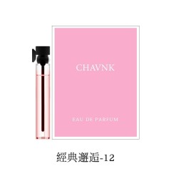 12-Classic Card2ml