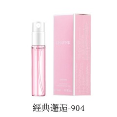 904Classic 3ml