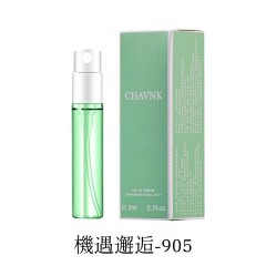 905Chance 3ml