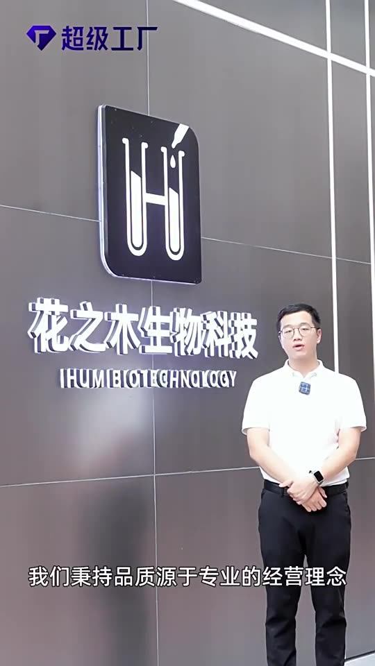 cocoiris小红书爆款水果派对持久香水留香学生清甜淡香自然女士