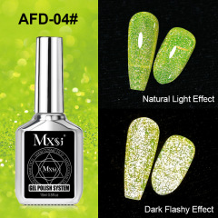 AFD-04#