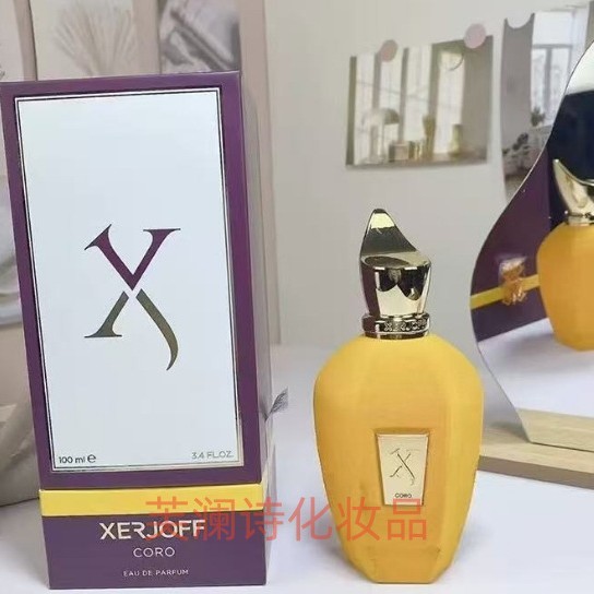 跨境外贸爆款perfume希爵夫xerjoff纯净草木异域玫瑰金色草木香水