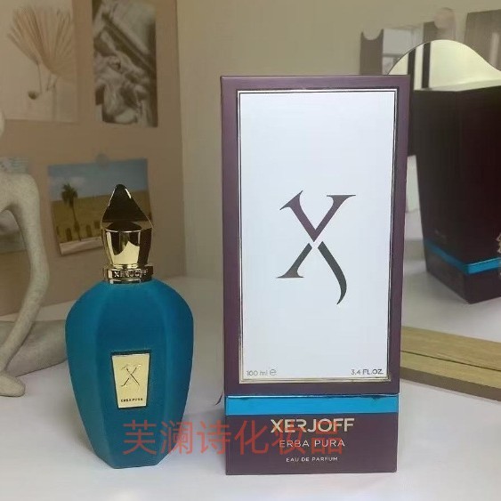 跨境外贸爆款perfume希爵夫xerjoff纯净草木异域玫瑰金色草木香水