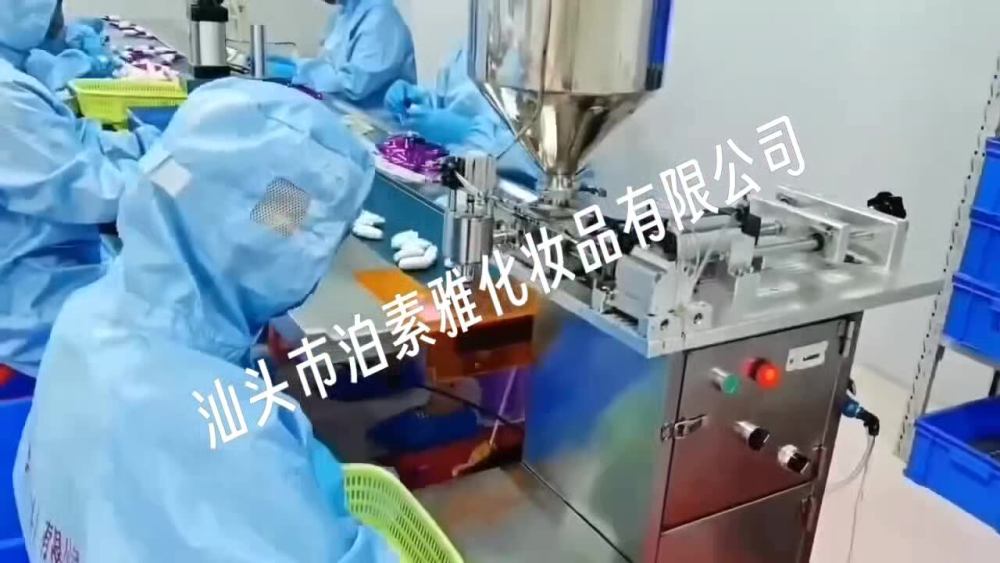 跨境希音爆款ADMD椰子香草香氛香水喷雾无酒精FDA/CN外贸批发